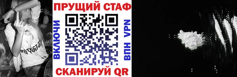 МЕФ Мытищи