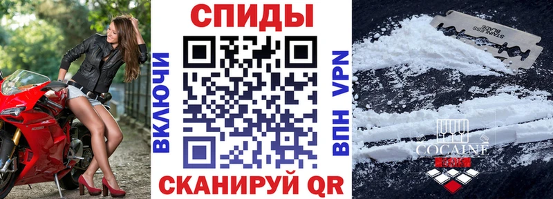 Amphetamine 97%  Мытищи 