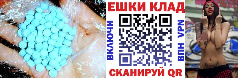 Экстази Punisher  ссылка на мегу вход  Мытищи 