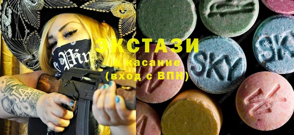гашик Алзамай