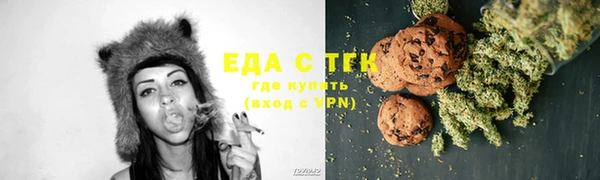 ALPHA PVP Алексин