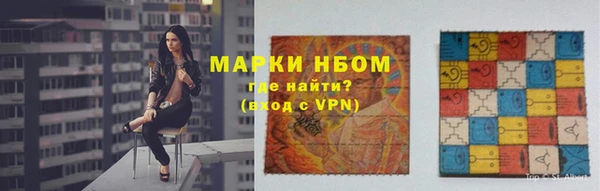 твердый Алексеевка