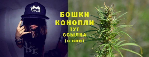 2c-b Аркадак