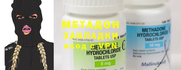 твердый Алексеевка