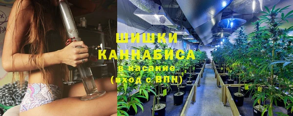 гашиш Арсеньев