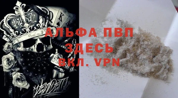твердый Алексеевка