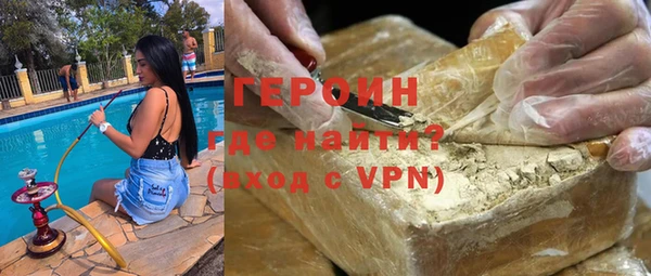 гашик Алзамай