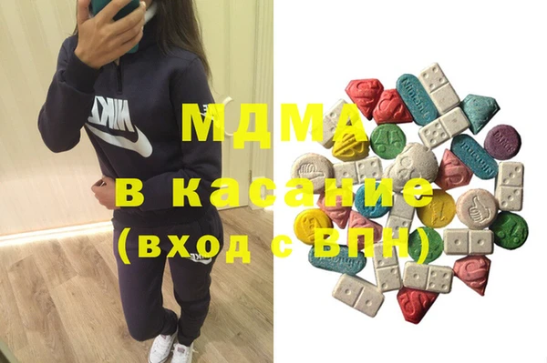твердый Алексеевка