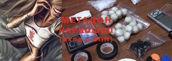 твердый Алексеевка