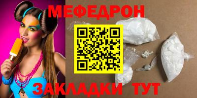 apvp Камышлов
