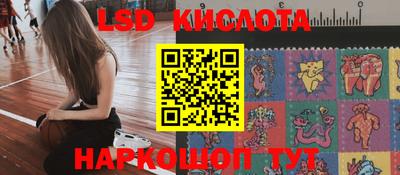 альфа пвп Канаш