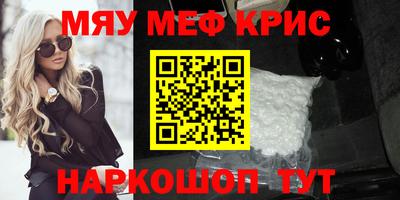 apvp Камышлов