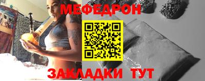apvp Камышлов