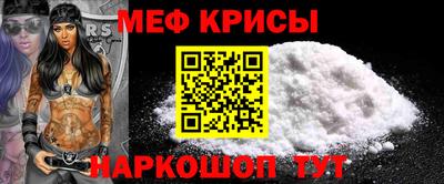 apvp Камышлов