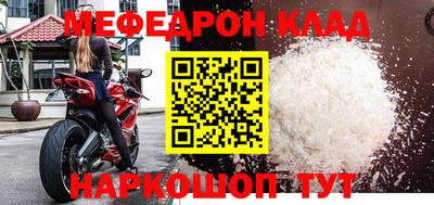 apvp Камышлов