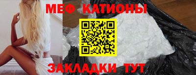 apvp Камышлов