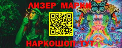 apvp Камышлов
