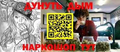 apvp Камышлов