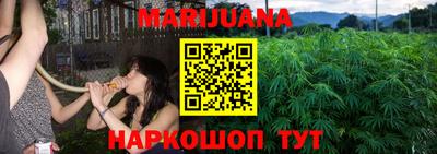 альфа пвп Канаш