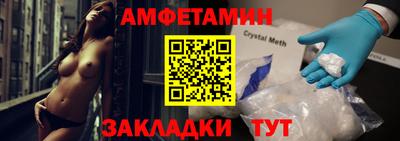наркотики Кандалакша