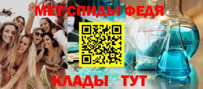apvp Камышлов