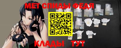 наркотики Кандалакша