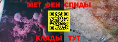 apvp Камышлов