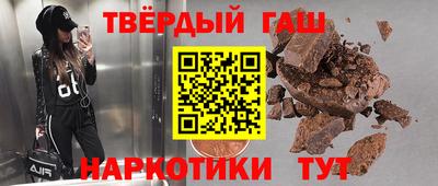 альфа пвп Канаш