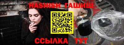 apvp Камышлов