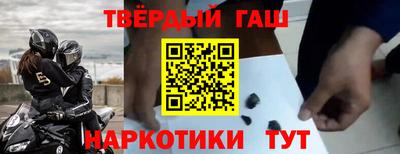 альфа пвп Канаш