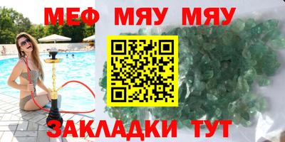 наркотики Кандалакша