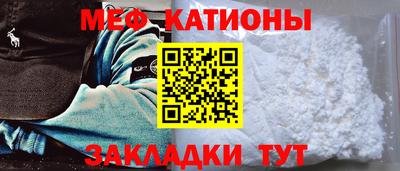 наркотики Кандалакша