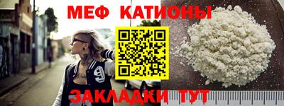 наркотики Кандалакша