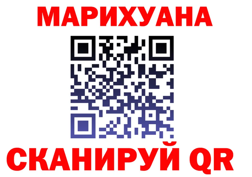 A PVP СК КРИС ONION площадка гидра Мытищи